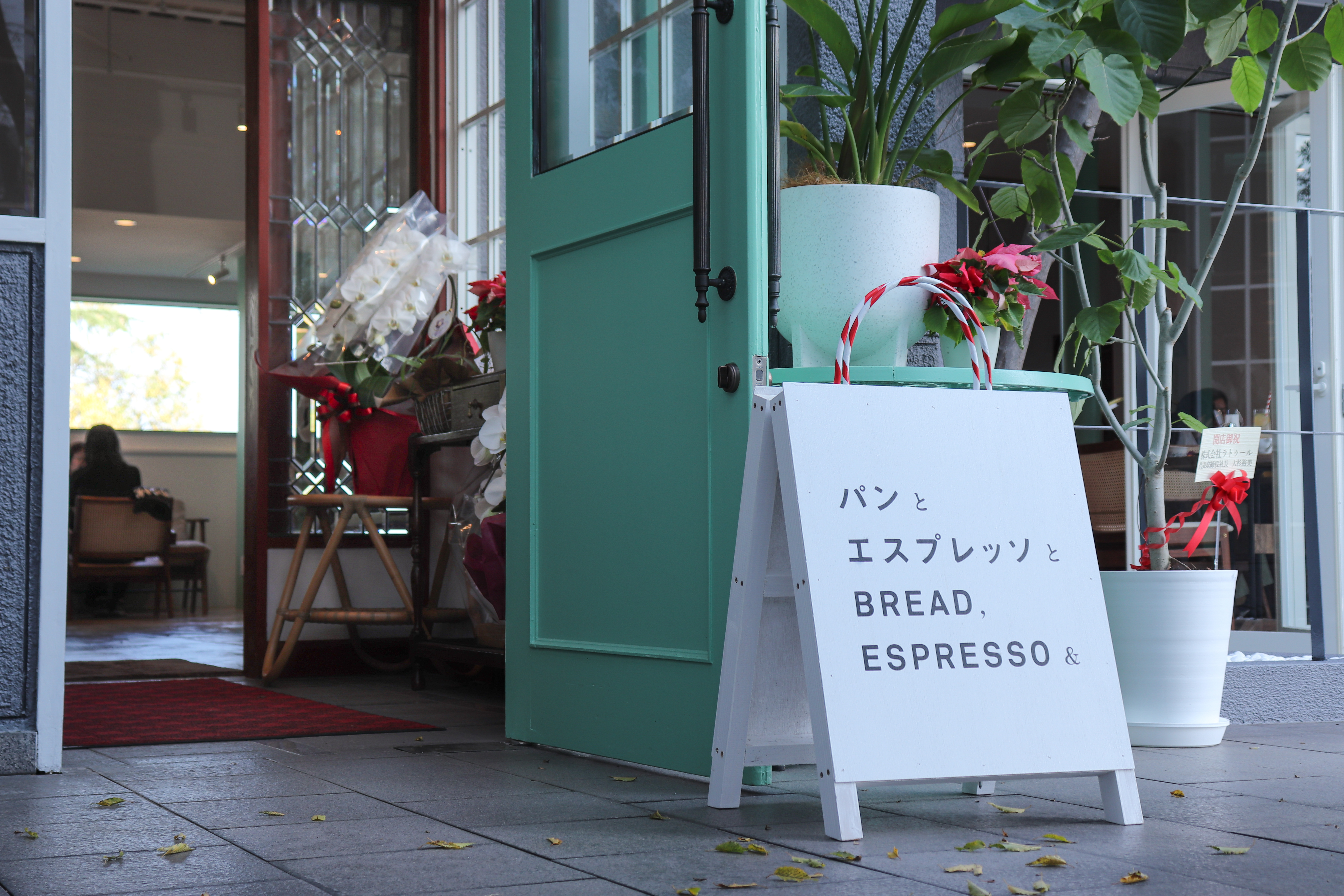 Bread and Espresso storefront detail
